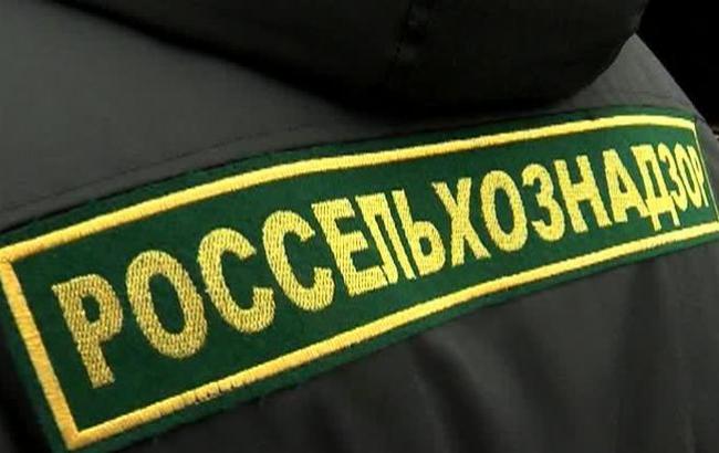 Россия не допустила ввоз в Крым почти 5 т сыра из Украины