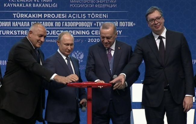 В Турции официально запустили "Турецкий поток"