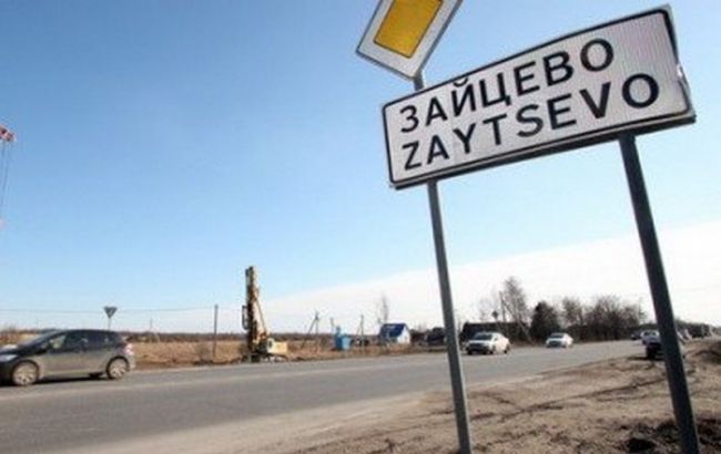 В Зайцево в результате обстрела боевиков разрушен жилой дом, ранен человек