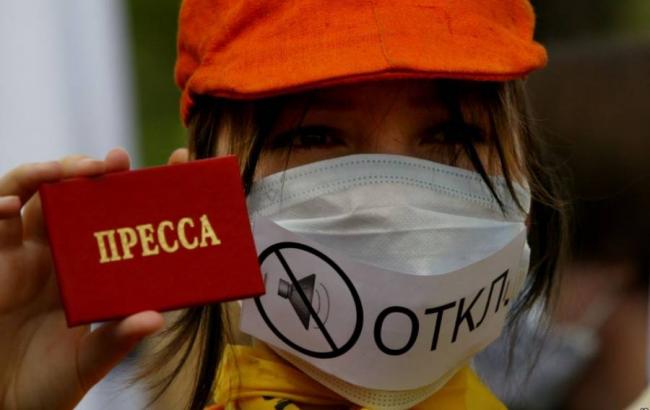 "Репортеры без границ": Украина поднялась в рейтинге свободы слова на 22 позиции