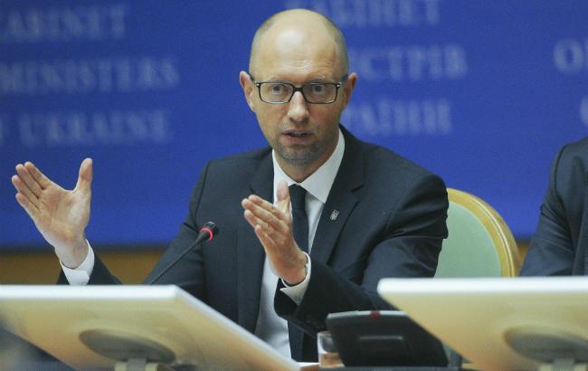 Украина попросила Евросоюз заблокировать строительство "Северного потока-2"