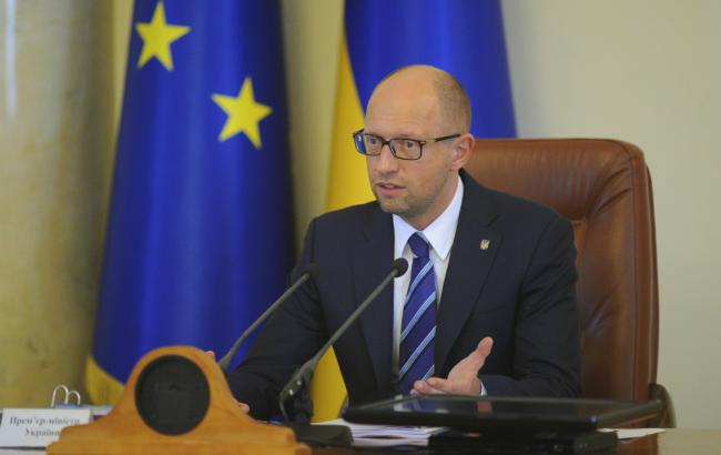 Кабмин внесет в Раду законопроект о национальном флаге