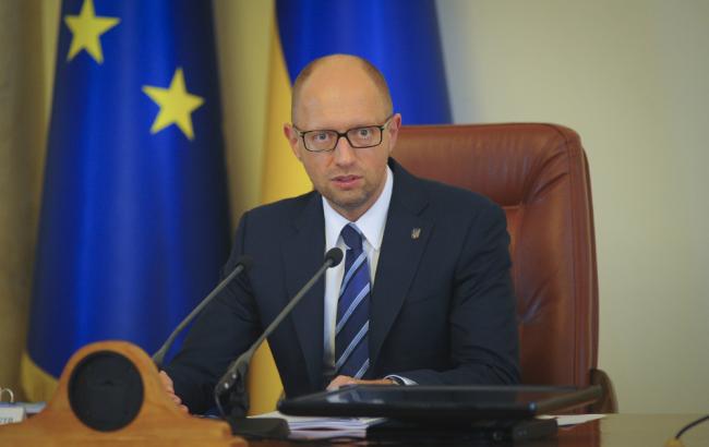 Кабмин выделит регионам 5,6 млрд грн для компенсации разницы в тарифах на ЖКХ