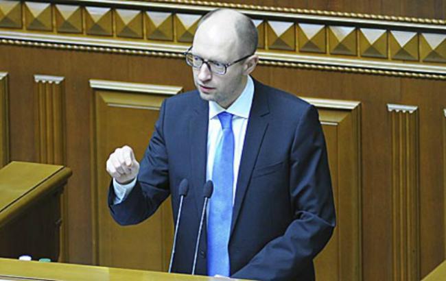 АМКУ должен начать расследование монополии на энергетическом рынке, - Яценюк