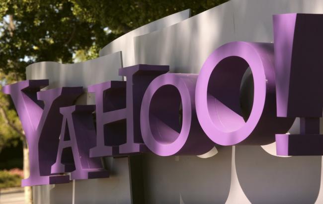 Ко взлому Yahoo! причастны хакеры из России, - WSJ