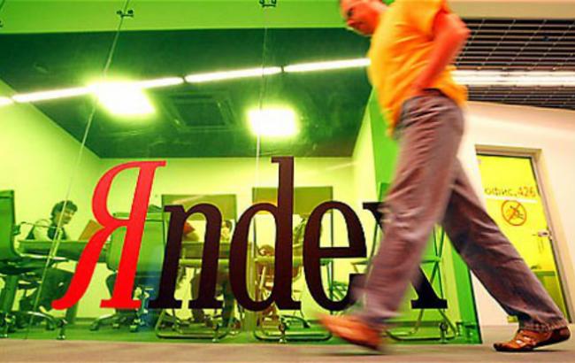 "Яндекс" разработал технологию компьютерного прогноза погоды