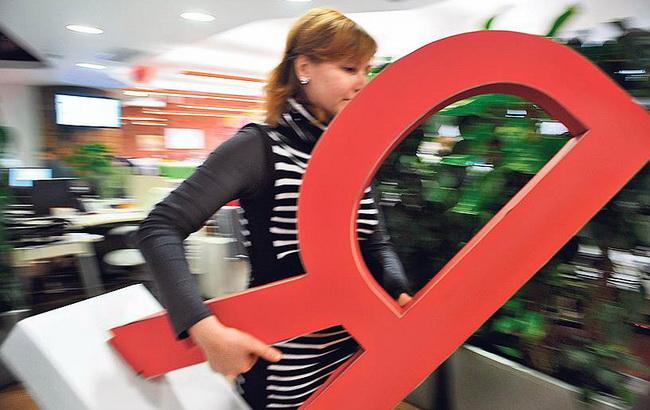 Экс-сотрудника "Яндекса" осудили за кражу у компании ключевого алгоритма