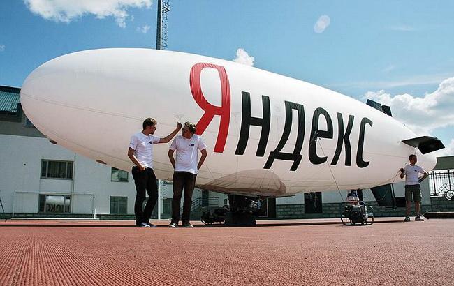 Онлайн-сервис "Яндекс.Карты" выпустил обновление&nbsp;для iOS и Android