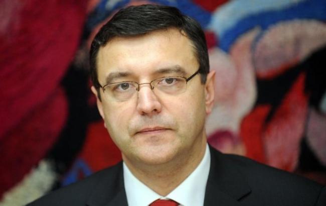 ЕС и Швейцария подписали соглашение об обмене финансовой информацией