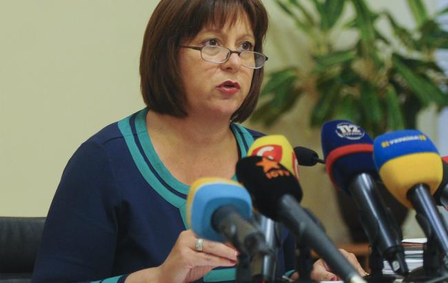 Кабмин предлагает ввести с 2016 г. инвестиционный налоговый кредит, - Яресько