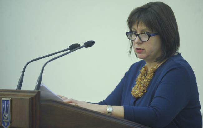 Яресько: финресурс общего фонда госбюджета на местах увеличился на 42,5%