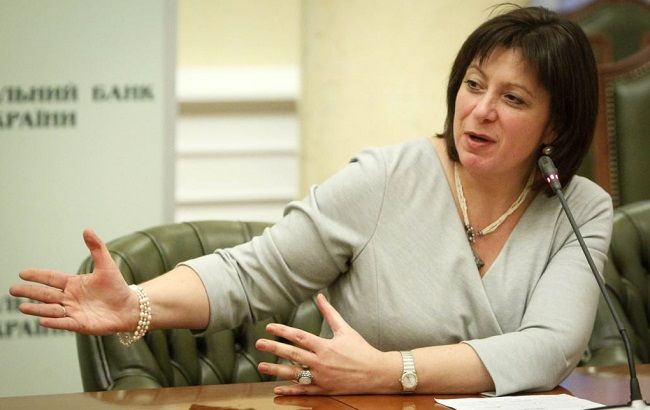 Украина и США подписали соглашение о кредитных гарантиях на 1 млрд долл