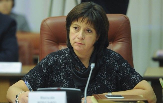 Яресько подтвердила возможность дефолта