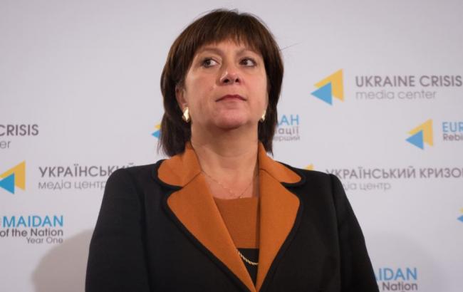 Украина хочет к апрелю выпустить евробонды на 1 млрд долл. под гарантии США