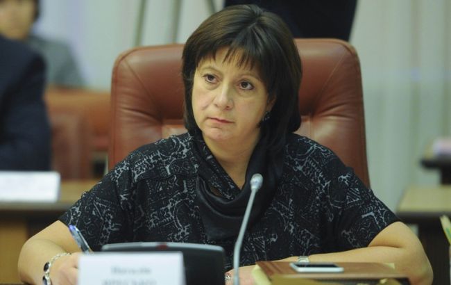 Яресько: Кабмін переглядає макропоказники економіки