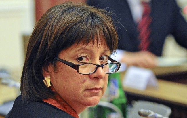 Яресько: Украине для роста экономики нужны инвестиции США