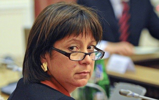 Яресько: мы активизируем процесс возврата Крыма