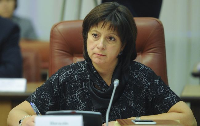 Миссия МВФ прибудет в Украину в конце мая, - Яресько