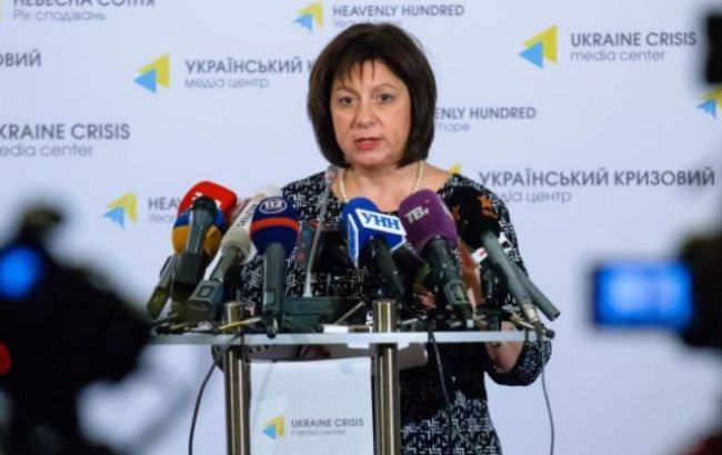 Собрание держателей реструктуризируемых евробондов состоится до 14 октября, - Минфин