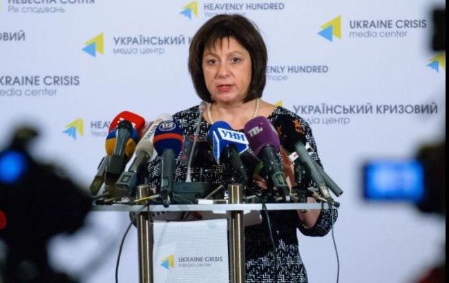 Яресько не верит в возможность снижения налоговых ставок до уровня конвертационных центров