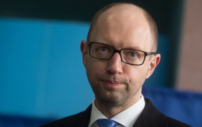 Яценюк и Могерини обсудили создание фонда выплат украинским чиновникам