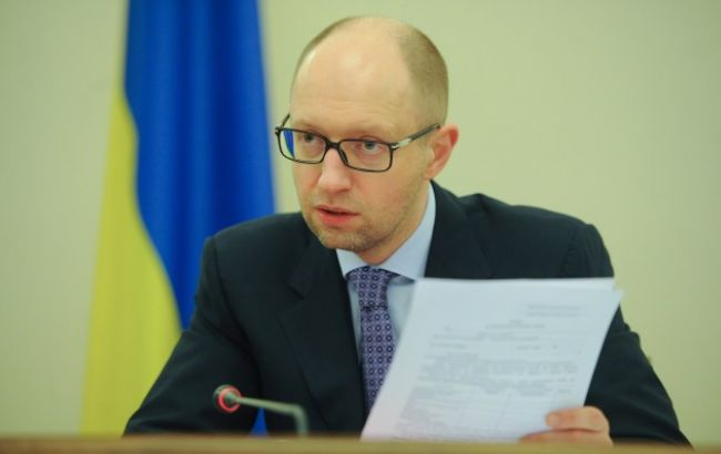 Яценюк обеспокоен затягиванием процесса назначений в Госбюро расследований