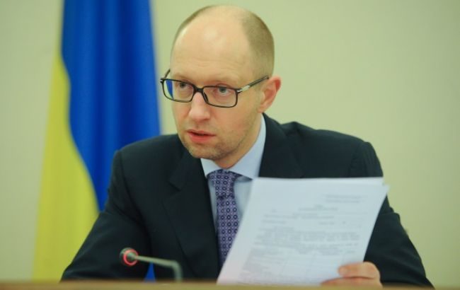 Яценюк: топ-17 держкомпаній поліпшили фінрезультати на 10 млрд гривень в 2015