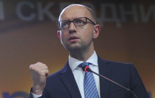 Яценюк пригрозил мораторием на выплату долгов России