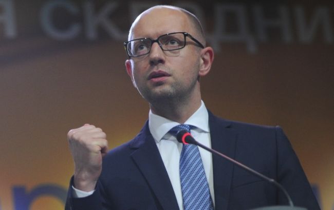 Яценюк: глава Национальной полиции будет назначен 4 ноября