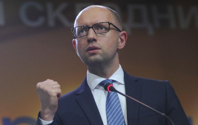 Кабмин установил лимит автомобилей для ВСЮ