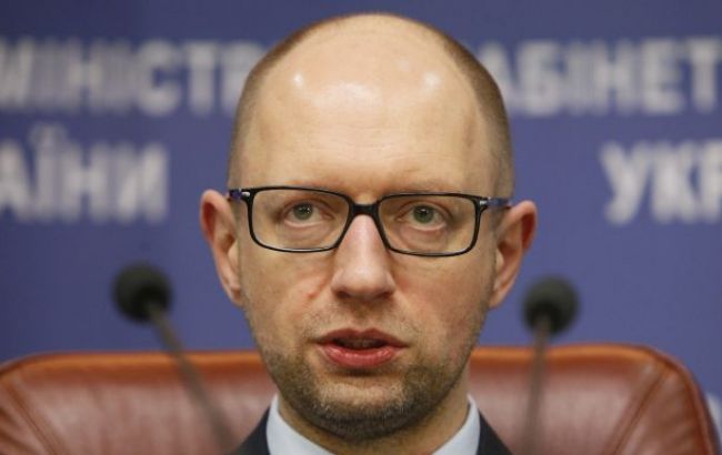 Яценюк: объемы потребления газа в Украине за 9 месяцев сократились на 19%