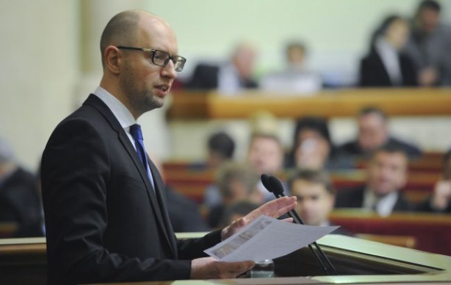 Яценюк призвал Раду разрешить продажу нестратегических госкомпаний на аукционах