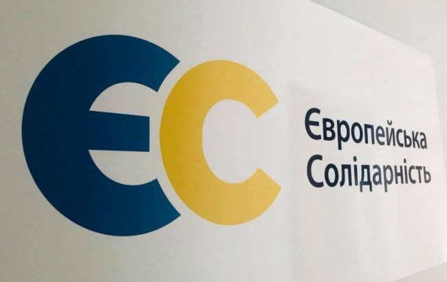 У Порошенко призывают поддержать изменения в законопроект о страховании медиков