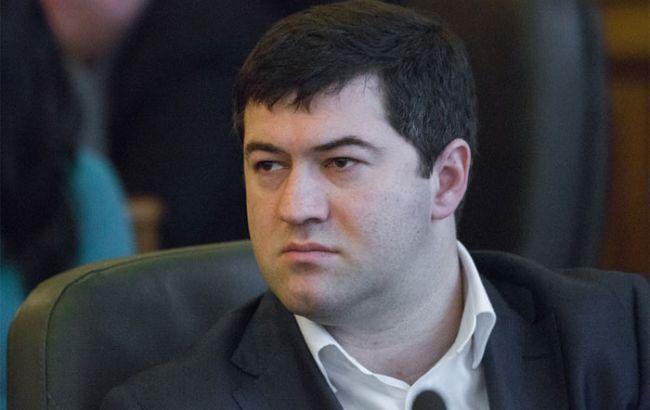 ГФС анонсировала уменьшение налоговых ставок уже в октябре