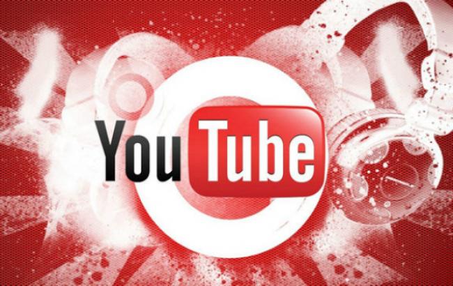Відеохостинг YouTube презентував музичний додаток