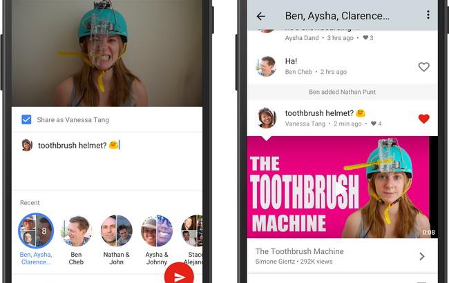 YouTube запускає вбудований месенджер
