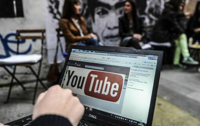 Пакистан разблокировал YouTube после удаления антиисламских материалов