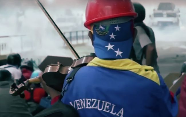 На протестах у Венесуелі загинули ще 4 людини