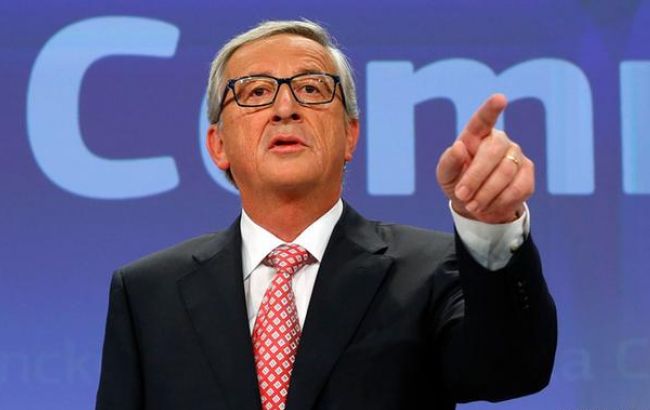 Глава Еврокомиссии поддержал действия Брюсселя по компании Apple