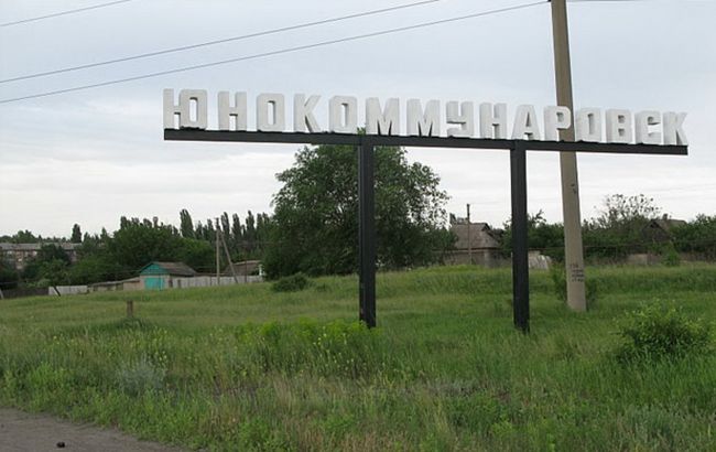 ТКГ согласовала доступ инспекторов МАГАТЭ на ядерные объекты Донбасса