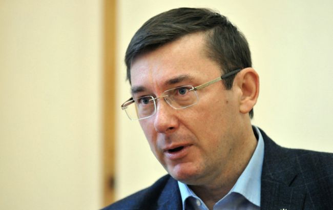 Конкурсна комісія визначить 69 кандидатів у Генінспекцію, - Луценко