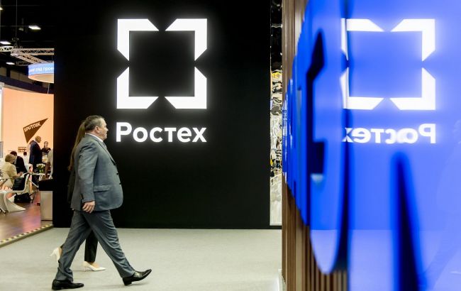 ГУР розкрило 48 "медичних" заводів РФ, що працюють на війну