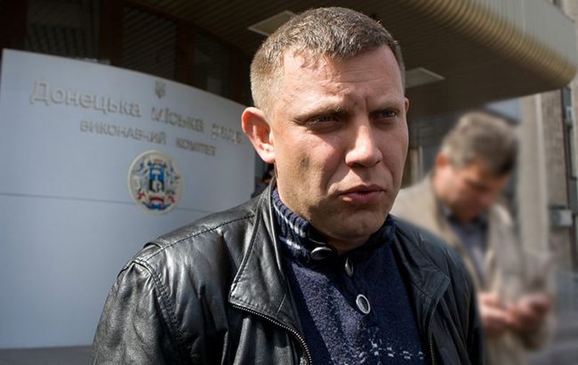 Главаря "ДНР" взорвали в Донецке, - росСМИ