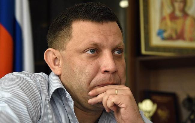 Захарченко заявил, что ДНР контролирует более 200 км&nbsp;российско-украинской&nbsp;границы