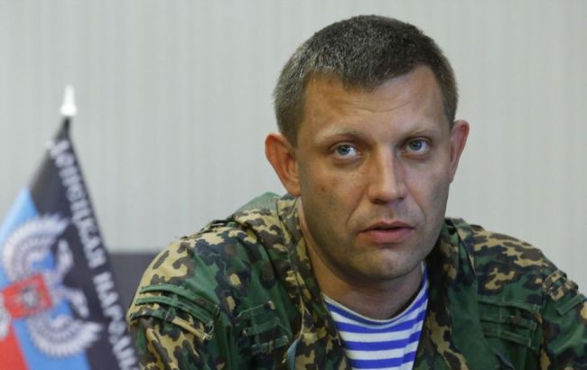 У ДНР визнали, що не відвели повністю важку техніку