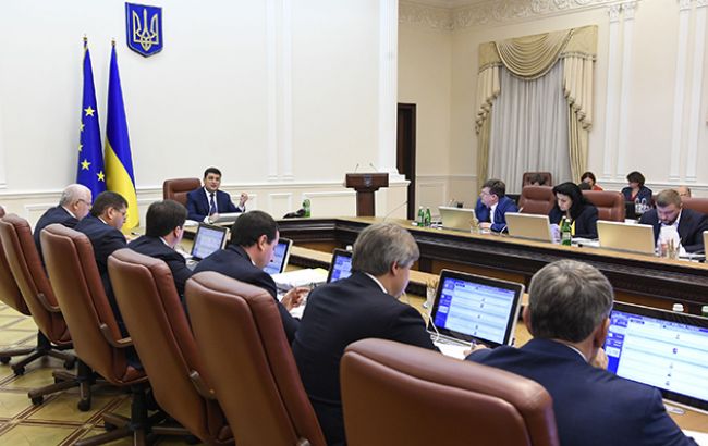 Кабмин сегодня утвердит финансовый план ОПЗ на 2017 год