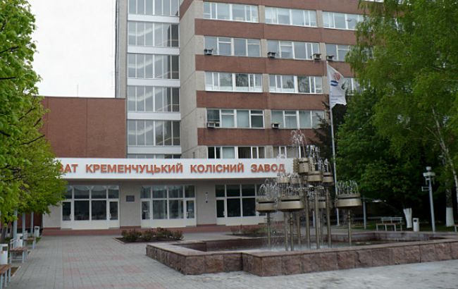 Кременчугский колесный завод за 8 месяцев сократил производство на 26%