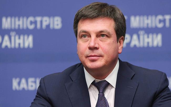 Контактная группа в Минске обсудит экологическую ситуацию на Донбассе