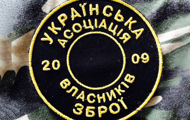 Власники зброї задекларували спільну позицію на виборах президента