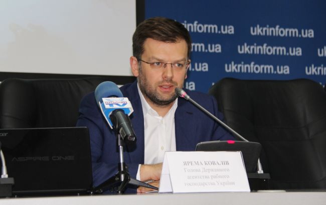 Госрыбагентство планирует ликвидировать Рыбинспекцию